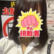 ふうか 🎀 an_an（アンアン）