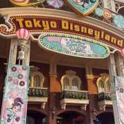 ふうか Disney行ったよ🐰 an_an（アンアン）