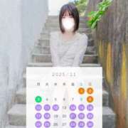 ヒメ日記 2025/10/20 08:37 投稿 涼宮 みお 癒しの円環～Art of Massage～五反田