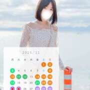 ヒメ日記 2025/11/03 10:56 投稿 涼宮 みお 癒しの円環～Art of Massage～五反田