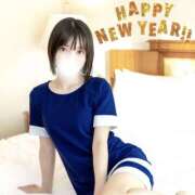 ヒメ日記 2026/01/01 19:57 投稿 涼宮 みお 癒しの円環～Art of Massage～五反田