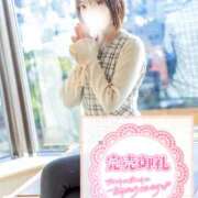 涼宮 みお ＊2月満了🈵🍫＊ 癒しの円環～Art of Massage～五反田