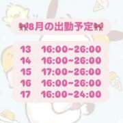 ヒメ日記 2025/07/31 23:30 投稿 のの ハニープラザ（ユメオト）