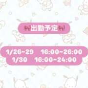 ヒメ日記 2026/01/22 00:00 投稿 のの ハニープラザ（ユメオト）