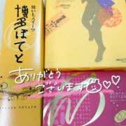 ヒメ日記 2025/07/10 04:32 投稿 なつめ 東京メンズボディクリニック TMBC 秋葉原店
