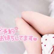 ヒメ日記 2025/07/21 18:02 投稿 なつめ 東京メンズボディクリニック TMBC 秋葉原店