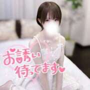 ヒメ日記 2025/07/28 17:02 投稿 なつめ 東京メンズボディクリニック TMBC 秋葉原店