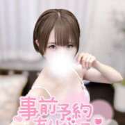 ヒメ日記 2025/08/11 10:00 投稿 なつめ 東京メンズボディクリニック TMBC 秋葉原店