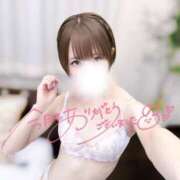 ヒメ日記 2025/08/19 04:38 投稿 なつめ 東京メンズボディクリニック TMBC 秋葉原店