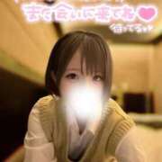 ヒメ日記 2025/08/21 01:38 投稿 なつめ 東京メンズボディクリニック TMBC 秋葉原店