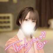 ヒメ日記 2025/08/27 03:55 投稿 なつめ 東京メンズボディクリニック TMBC 秋葉原店