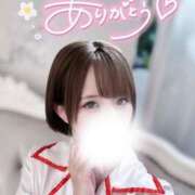 ヒメ日記 2025/08/30 04:00 投稿 なつめ 東京メンズボディクリニック TMBC 秋葉原店