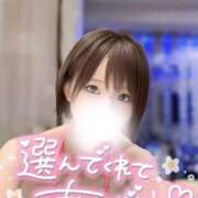 ヒメ日記 2025/08/31 04:28 投稿 なつめ 東京メンズボディクリニック TMBC 秋葉原店