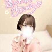 ヒメ日記 2025/09/08 12:15 投稿 なつめ 東京メンズボディクリニック TMBC 秋葉原店