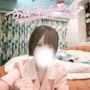 ヒメ日記 2025/09/16 13:25 投稿 なつめ 東京メンズボディクリニック TMBC 秋葉原店