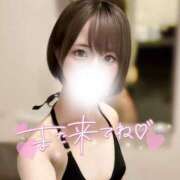 ヒメ日記 2025/09/21 02:00 投稿 なつめ 東京メンズボディクリニック TMBC 秋葉原店