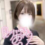 ヒメ日記 2025/09/22 04:15 投稿 なつめ 東京メンズボディクリニック TMBC 秋葉原店