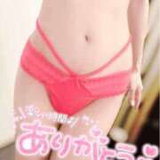 ヒメ日記 2025/09/22 12:02 投稿 なつめ 東京メンズボディクリニック TMBC 秋葉原店