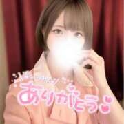 ヒメ日記 2025/09/25 03:49 投稿 なつめ 東京メンズボディクリニック TMBC 秋葉原店