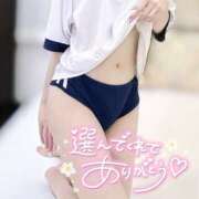 ヒメ日記 2025/09/28 04:30 投稿 なつめ 東京メンズボディクリニック TMBC 秋葉原店