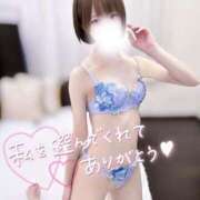 ヒメ日記 2025/09/28 12:29 投稿 なつめ 東京メンズボディクリニック TMBC 秋葉原店