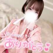 ヒメ日記 2025/09/28 19:02 投稿 なつめ 東京メンズボディクリニック TMBC 秋葉原店