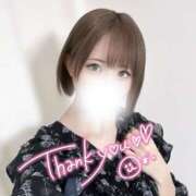 ヒメ日記 2025/10/14 20:01 投稿 なつめ 東京メンズボディクリニック TMBC 秋葉原店