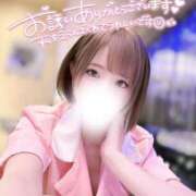 ヒメ日記 2025/10/17 18:40 投稿 なつめ 東京メンズボディクリニック TMBC 秋葉原店