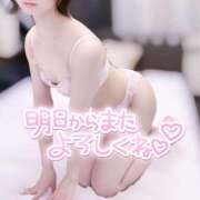 ヒメ日記 2025/10/20 23:46 投稿 なつめ 東京メンズボディクリニック TMBC 秋葉原店