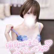 ヒメ日記 2026/01/07 21:15 投稿 なつめ 東京メンズボディクリニック TMBC 秋葉原店