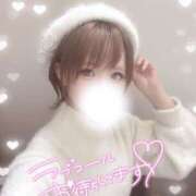 ヒメ日記 2026/01/29 17:15 投稿 なつめ 東京メンズボディクリニック TMBC 秋葉原店