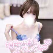 ヒメ日記 2026/02/01 21:15 投稿 なつめ 東京メンズボディクリニック TMBC 秋葉原店