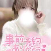 ヒメ日記 2026/02/04 17:15 投稿 なつめ 東京メンズボディクリニック TMBC 秋葉原店