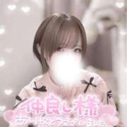 ヒメ日記 2026/02/18 22:30 投稿 なつめ 東京メンズボディクリニック TMBC 秋葉原店