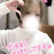 ヒメ日記 2026/03/27 18:11 投稿 なつめ 東京メンズボディクリニック TMBC 秋葉原店