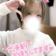 ヒメ日記 2026/04/03 20:30 投稿 なつめ 東京メンズボディクリニック TMBC 秋葉原店