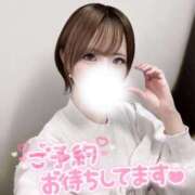 ヒメ日記 2026/04/11 18:30 投稿 なつめ 東京メンズボディクリニック TMBC 秋葉原店