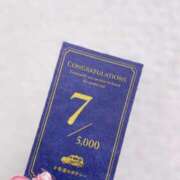 ヒメ日記 2025/06/12 02:06 投稿 なつめ 東京メンズボディクリニック TMBC 上野店