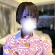 ヒメ日記 2025/08/03 21:31 投稿 なつめ 東京メンズボディクリニック TMBC 上野店