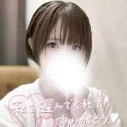 ヒメ日記 2025/08/04 04:00 投稿 なつめ 東京メンズボディクリニック TMBC 上野店