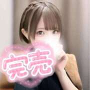 ヒメ日記 2025/08/08 19:26 投稿 なつめ 東京メンズボディクリニック TMBC 上野店