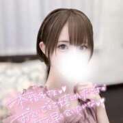 ヒメ日記 2025/08/09 16:01 投稿 なつめ 東京メンズボディクリニック TMBC 上野店