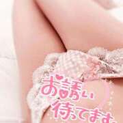 ヒメ日記 2025/08/28 21:45 投稿 なつめ 東京メンズボディクリニック TMBC 上野店