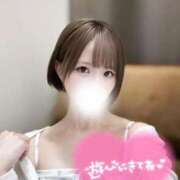 ヒメ日記 2025/08/29 18:09 投稿 なつめ 東京メンズボディクリニック TMBC 上野店