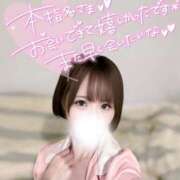 ヒメ日記 2025/08/29 22:48 投稿 なつめ 東京メンズボディクリニック TMBC 上野店