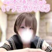 ヒメ日記 2025/08/30 03:48 投稿 なつめ 東京メンズボディクリニック TMBC 上野店