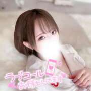 ヒメ日記 2025/08/30 16:00 投稿 なつめ 東京メンズボディクリニック TMBC 上野店