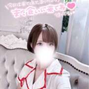 ヒメ日記 2025/08/31 04:23 投稿 なつめ 東京メンズボディクリニック TMBC 上野店