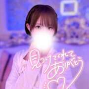 ヒメ日記 2025/09/08 01:30 投稿 なつめ 東京メンズボディクリニック TMBC 上野店