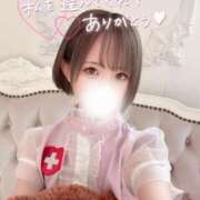 ヒメ日記 2025/09/08 14:00 投稿 なつめ 東京メンズボディクリニック TMBC 上野店